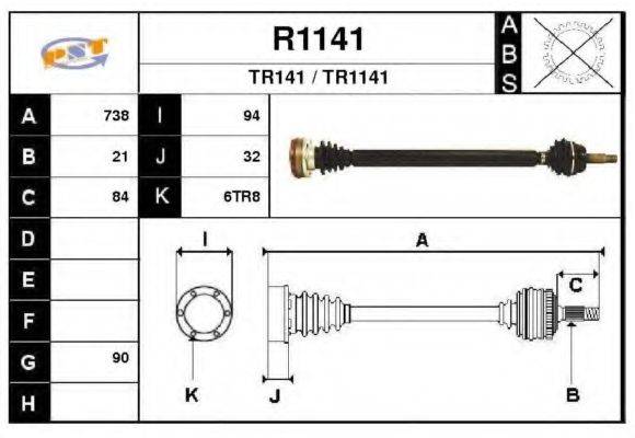 SNRA R1141 Приводной вал