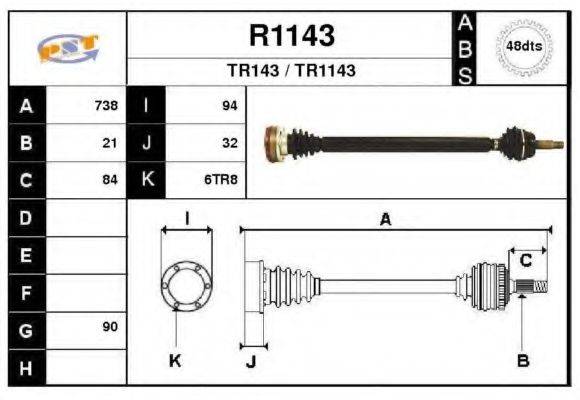 SNRA R1143 Приводной вал