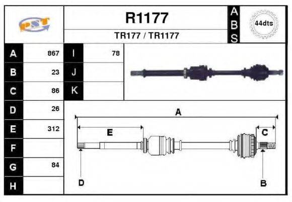 SNRA R1177 Приводной вал