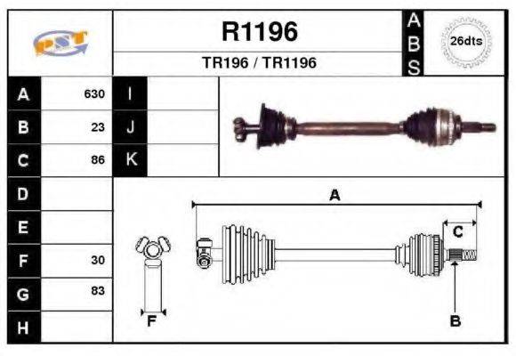 SNRA R1196 Приводной вал