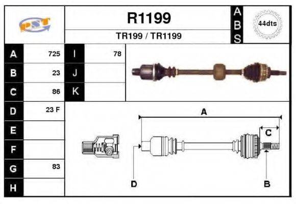 SNRA R1199 Приводной вал