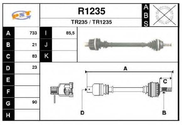 SNRA R1235 Приводной вал