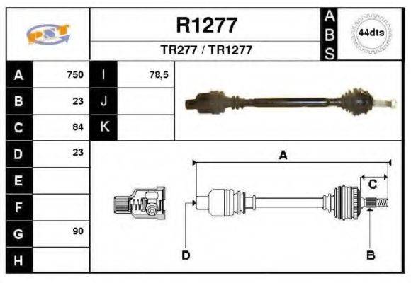 SNRA R1277 Приводной вал