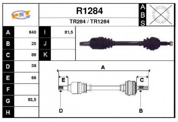 SNRA R1284 Приводной вал