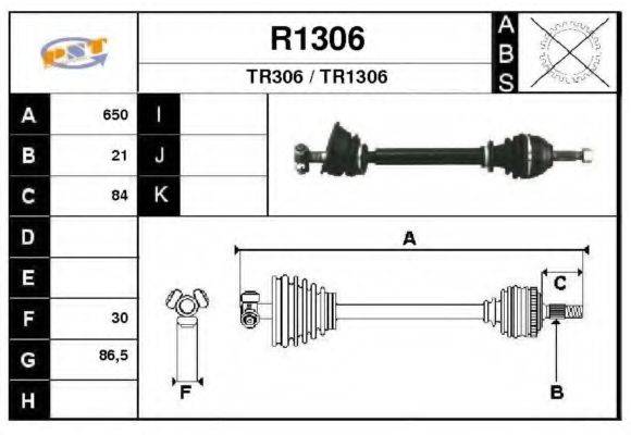 SNRA R1306 Приводной вал