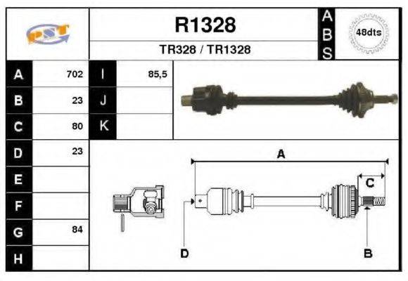 SNRA R1328 Приводной вал