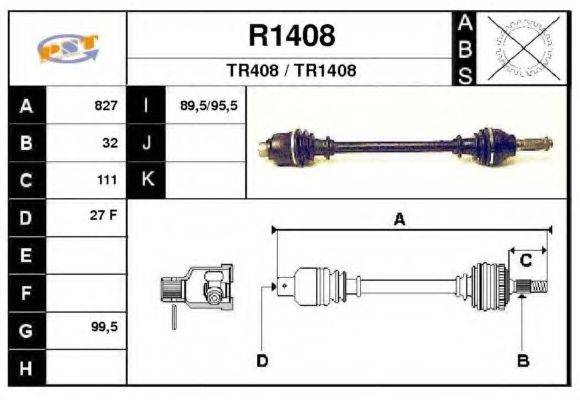 SNRA R1408 Приводной вал