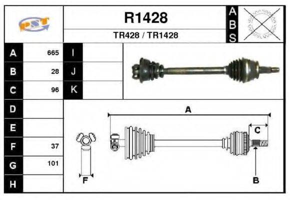 SNRA R1428 Приводной вал