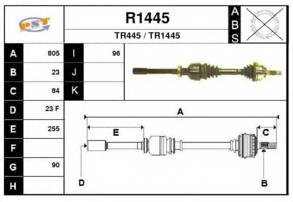 SNRA R1445 Приводной вал