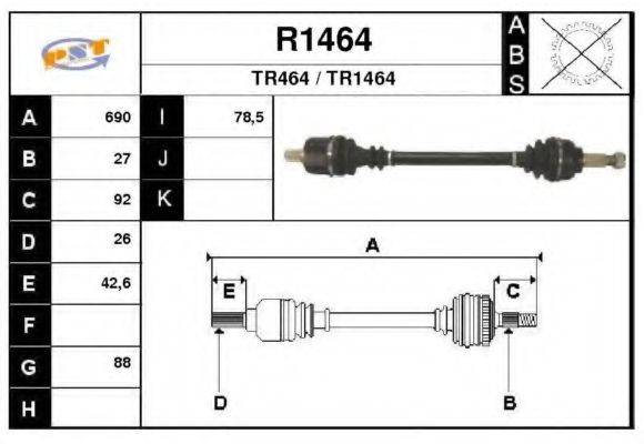 SNRA R1464 Приводной вал