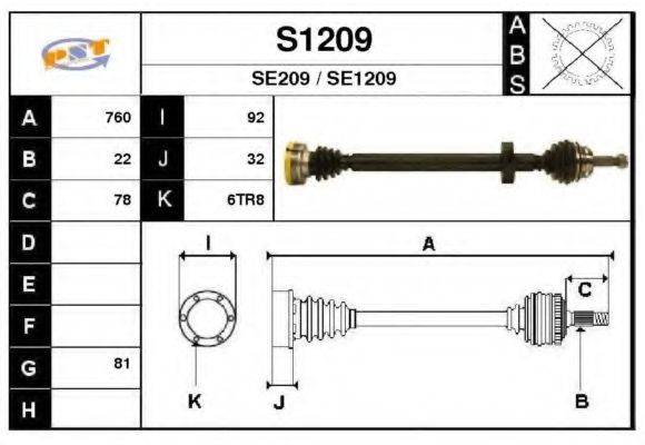 SNRA S1209 Приводной вал