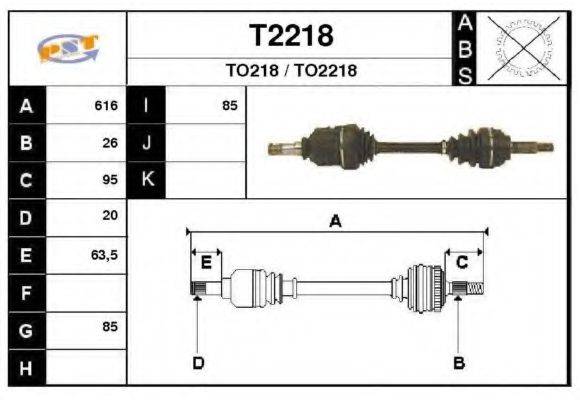 SNRA T2218 Приводной вал