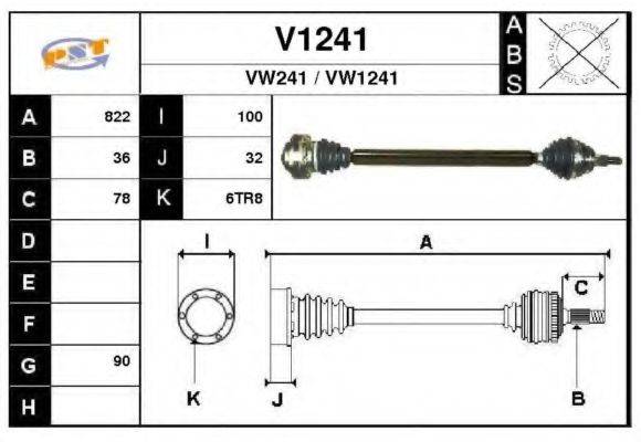 SNRA V1241 Приводной вал