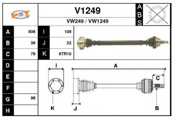 SNRA V1249 Приводной вал