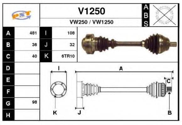 SNRA V1250 Приводной вал