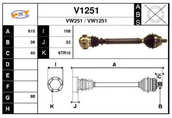 SNRA V1251 Приводной вал