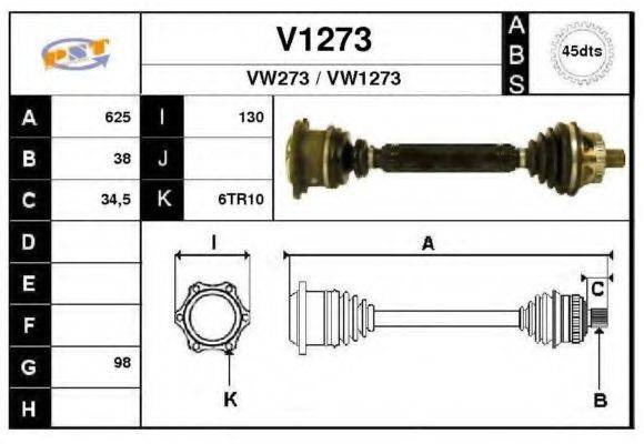 SNRA V1273 Приводной вал