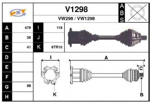 SNRA V1298 Приводной вал