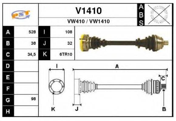 SNRA V1410 Приводной вал