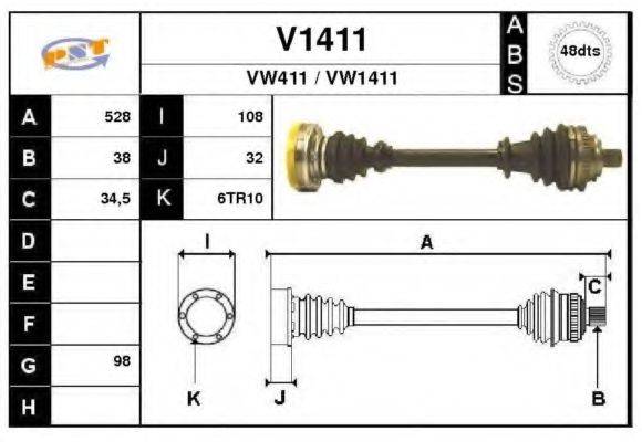 SNRA V1411 Приводной вал