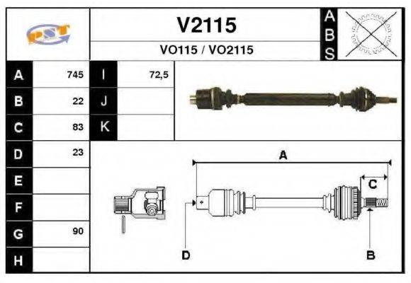 SNRA V2115 Приводной вал