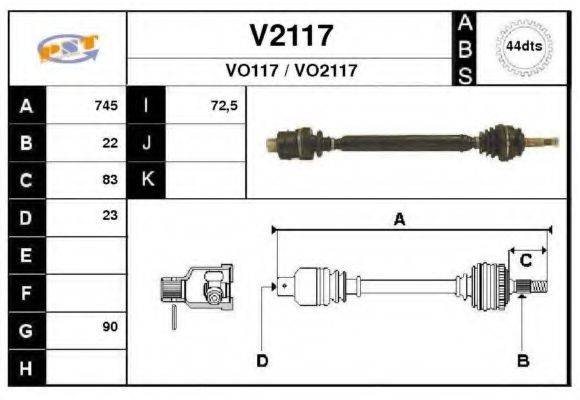 SNRA V2117 Приводной вал