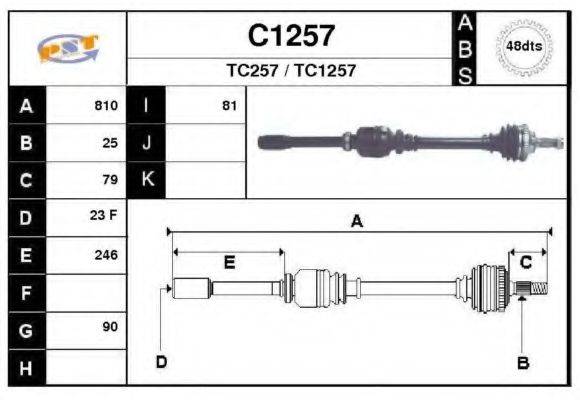SNRA C1257 Приводной вал