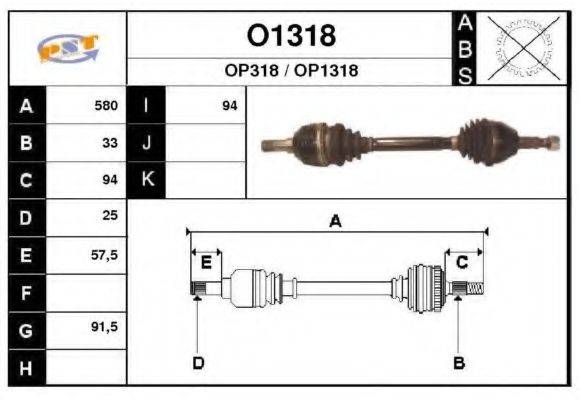 SNRA O1318 Приводной вал