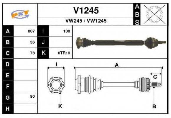 SNRA V1245 Приводной вал