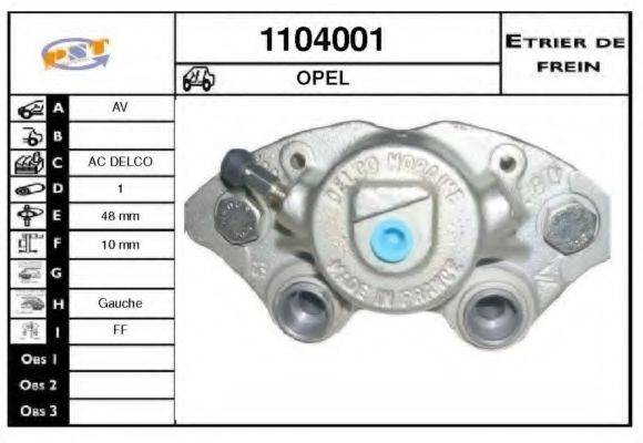 SNRA 1104001 Тормозной суппорт