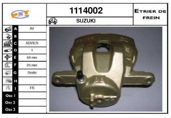 SNRA 1114002 Тормозной суппорт