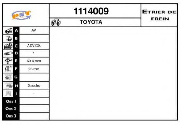 SNRA 1114009 Тормозной суппорт