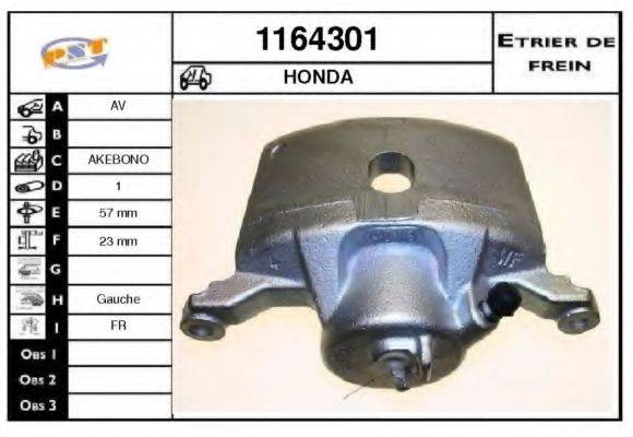 SNRA 1164301 Тормозной суппорт