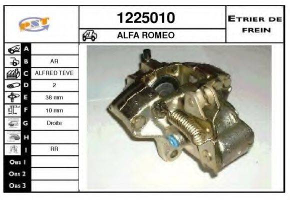 SNRA 1225010 Тормозной суппорт