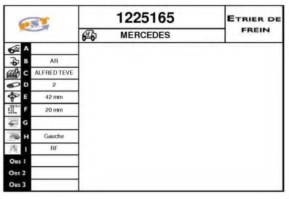 SNRA 1225165 Тормозной суппорт
