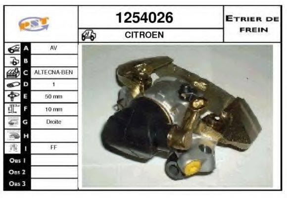 SNRA 1254026 Тормозной суппорт