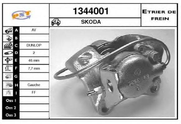 SNRA 1344001 Тормозной суппорт