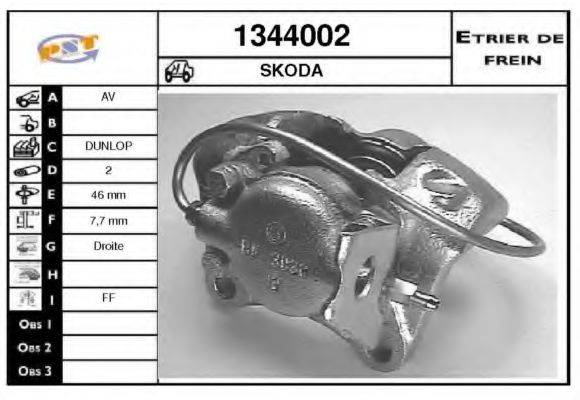 SNRA 1344002 Тормозной суппорт