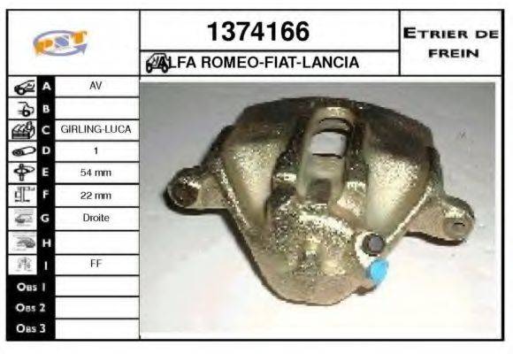 SNRA 1374166 Тормозной суппорт