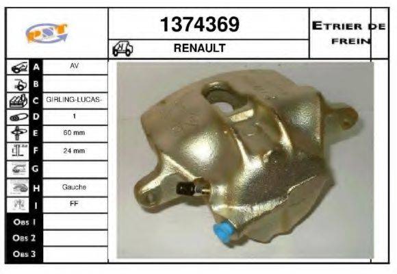 SNRA 1374369 Тормозной суппорт