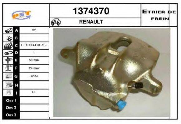 SNRA 1374370 Тормозной суппорт