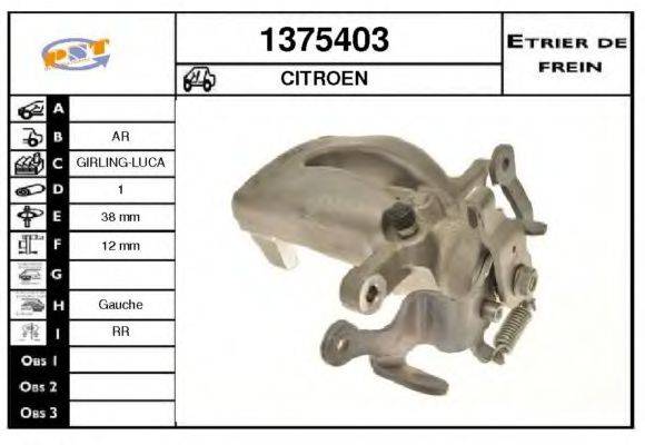 SNRA 1375403 Тормозной суппорт