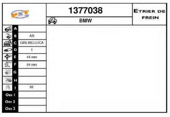 SNRA 1377038 Тормозной суппорт