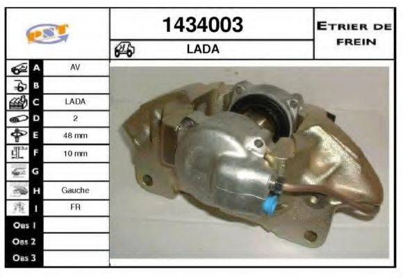 SNRA 1434003 Тормозной суппорт