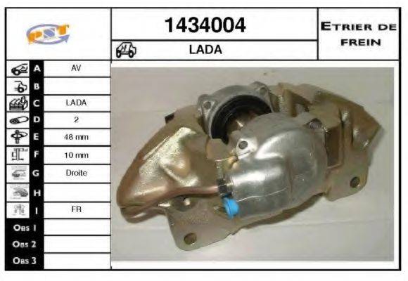 SNRA 1434004 Тормозной суппорт