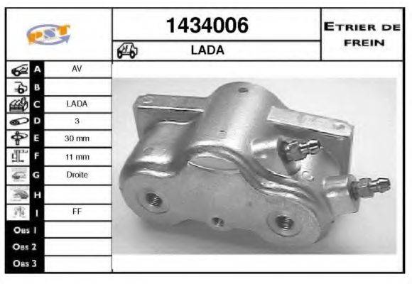 SNRA 1434006 Тормозной суппорт