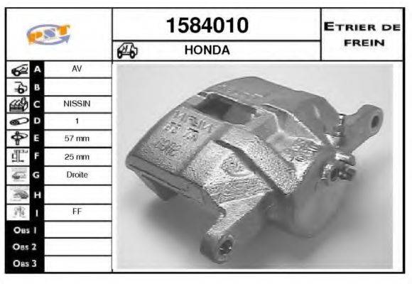 SNRA 1584010 Тормозной суппорт