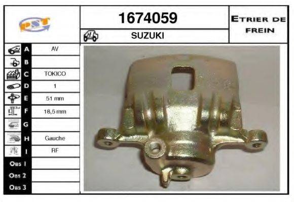 SNRA 1674059 Тормозной суппорт