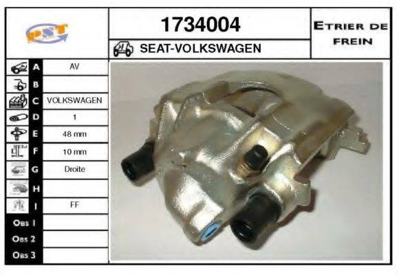 SNRA 1734004 Тормозной суппорт
