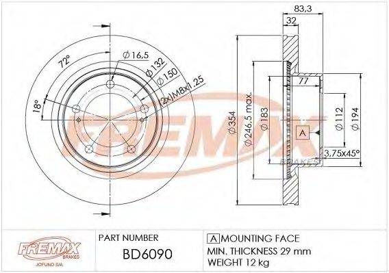 FREMAX BD6090 Тормозной диск